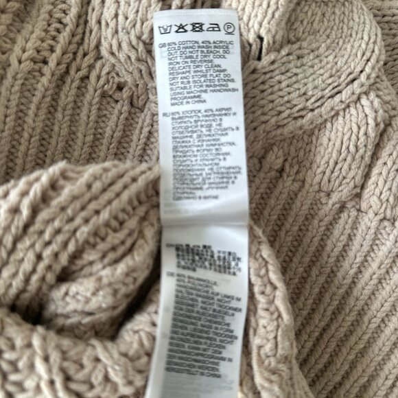 Reiss Cable Knit Sweater Vest in Natural, Size XS - Picture 10 of 10